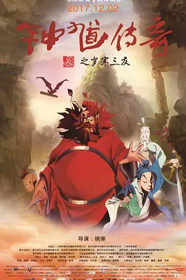 亚洲色图狠狠干