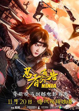 鲁大师在线影院播放视频免费观看国语