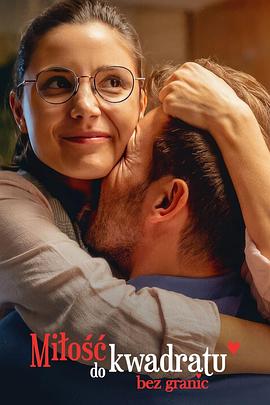 婷婷综合五月