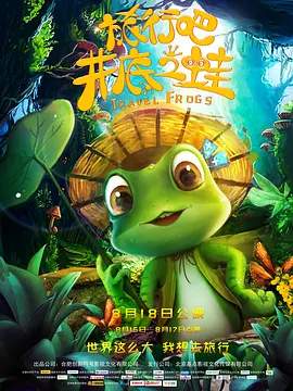 爱你的理由