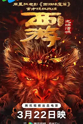 成人福利短视频