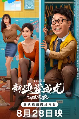 黄色片在观看