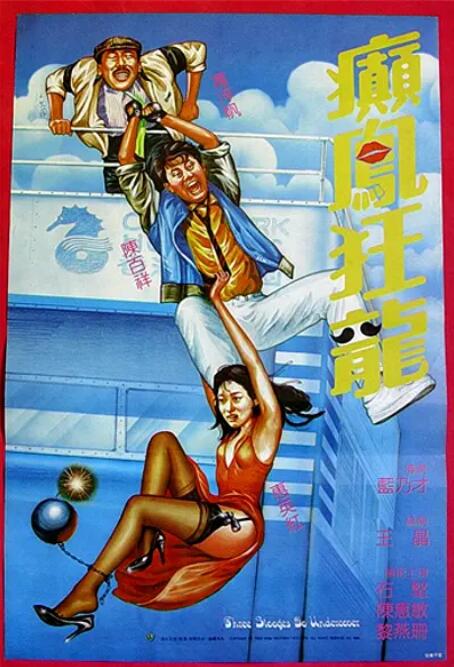 思春期の性教育无删减版在线观看