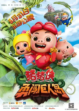 美艳ts调教直男喝尿