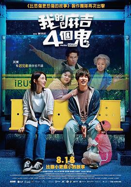 免费的激情网站