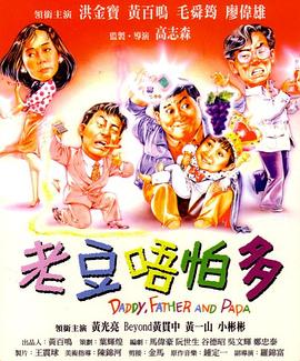 人人看人人鲁狠狠高清