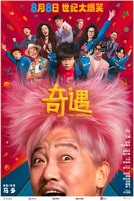 看黄色片视频