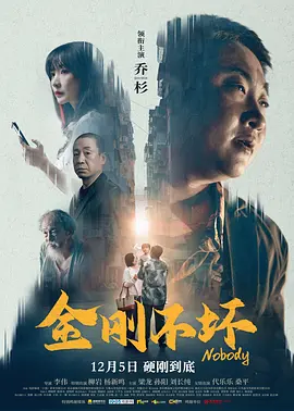 啊哈不要啊