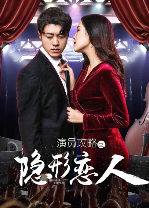 在线观看sm