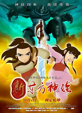 韩国三级初尝禁果hd中文字幕