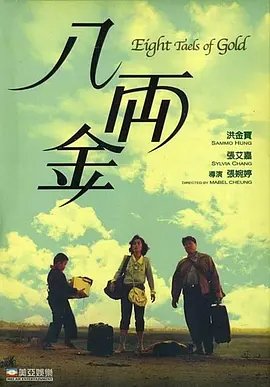 亚洲一区有码