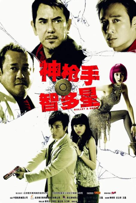 99久久精品国产免看国产一区
