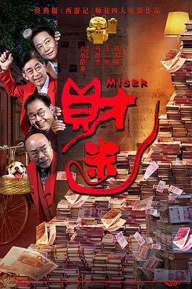 中文字幕亚洲第一