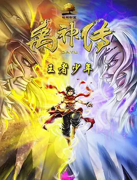朋友的母亲