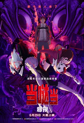 五月花亚洲