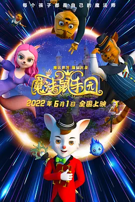 五月天婷婷丁香