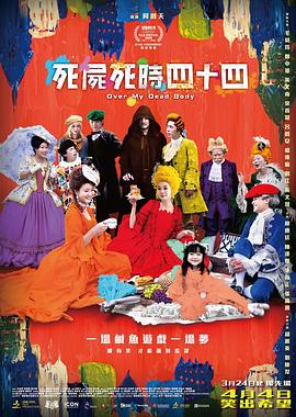 国产精品成人在线