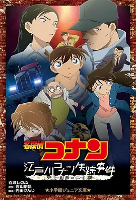 国产v欧美v日本v精品按摩