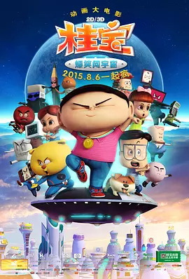 欧美国产精品日韩在线