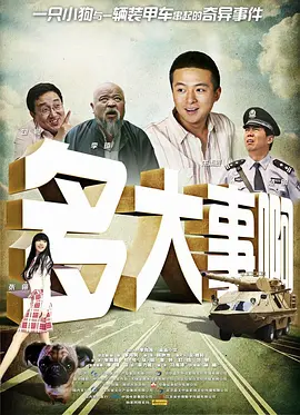 亚州激情视频