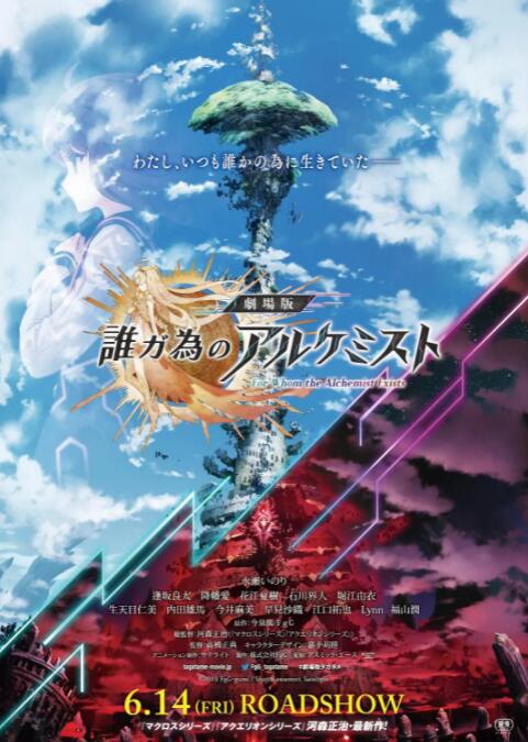在线色av