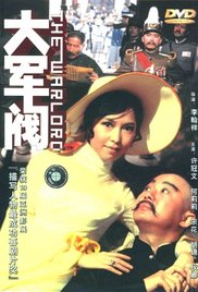 五月天激情综合