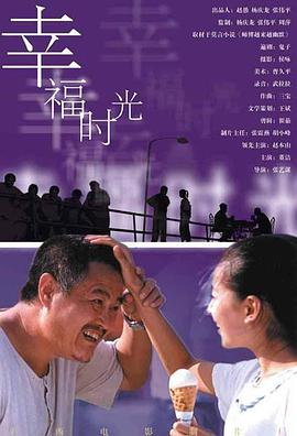 7788影院在线观看免费播放电视剧