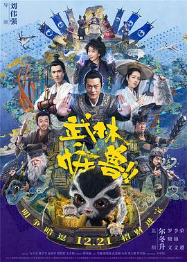 91精品国产综合久久精品