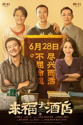 香蕉久久夜色精品国产2020