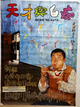 女生扒开腿让男生桶