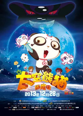 婷婷色中文字幕