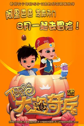 川上奈奈美侵犯中文字幕