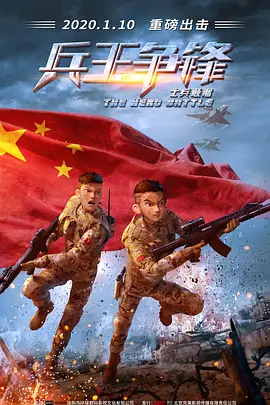执着的姐姐