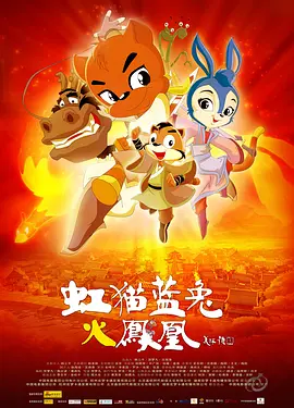 不良软件下载