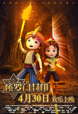 伊人色综合久久天天
