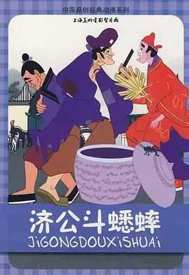 国产亚洲综合久久