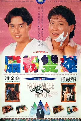 动漫overflow免费观看