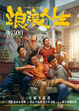 免费高清观看青青草原