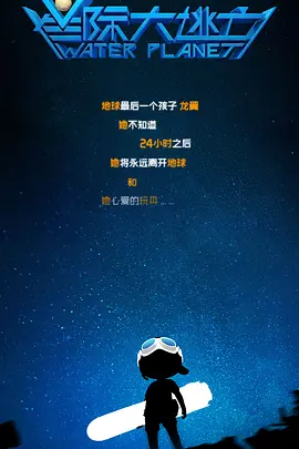 韩国一区二区视频