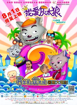 午夜寻花在线观看