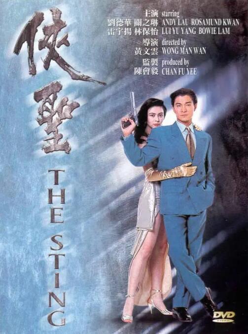 久热青青青在线视频精品