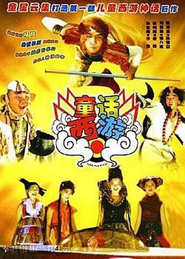 她的小情诗