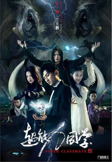 修女也疯狂在线观看完整版