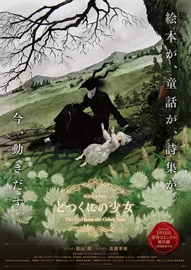 色综合久久久久