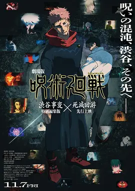 久久久久综合网久久