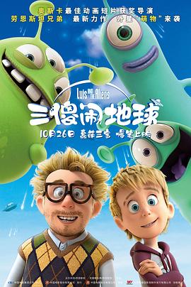 激情伊人网