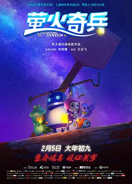 军婚h边走边做