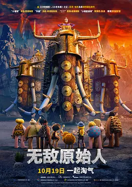 潘金莲一级乳片