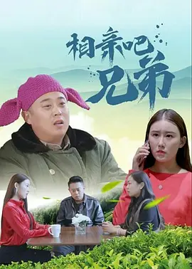 av男人的天堂首页