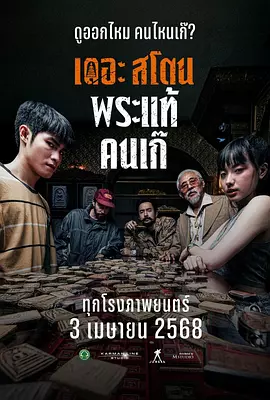 欧美一区亚洲